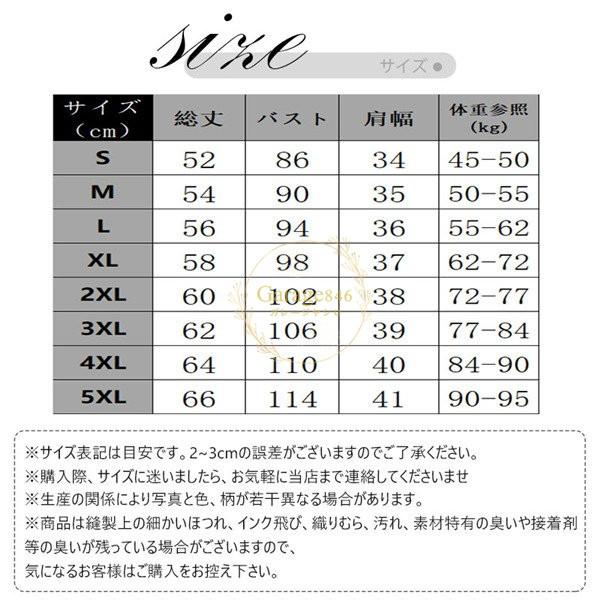 スーツベスト メンズ ビジネス 通勤 オフィス 細身 レギュラー 胸ポケット 高級感 ノースリーブ シンプル vネック フォーマル 紳士服 上品｜garage846｜02