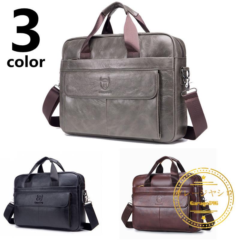 オンラインストア専門店 バンニュス ビジネスバッグ メンズ 本革 トートバッグ 大容量 かばん男性用 ブリーフケース 出張用 レディース カバン イタリア革 ショルダーバッグ 通販 正規 Www Superavila Com