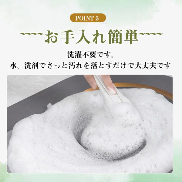 即納 バスマット 珪藻土 ソフト やわらか 洗面台 足拭き お風呂 水切り