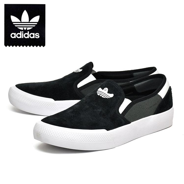 adidas Originals アディダス SB シュムーフォイル スリッポン 