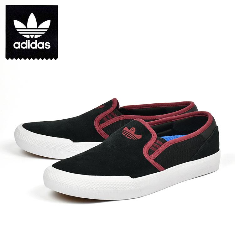 adidas Originals アディダス SB シュムーフォイル スリップ 