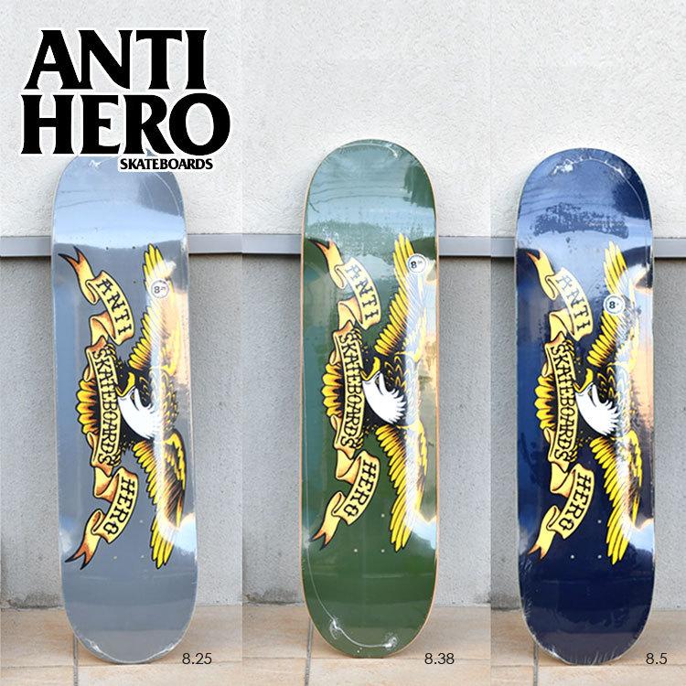 オリジナルデザイン手作り商品 ANTIHERO アンチヒーロー デッキ 8.38