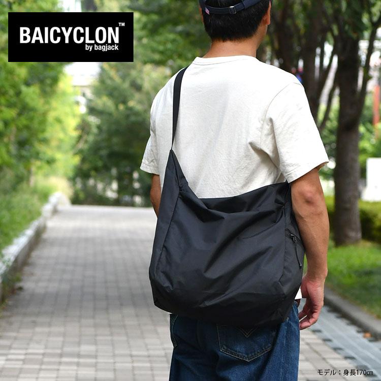 BAGJACK メール便 バイシクロン バイ バッグジャック ショルダー BAGJACK メール便 バイシクロン バイ バッグジャック ショルダー
