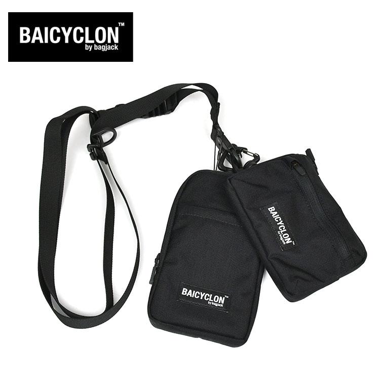 BAGJACK メール便 バイシクロン バイ バッグジャック コンボ