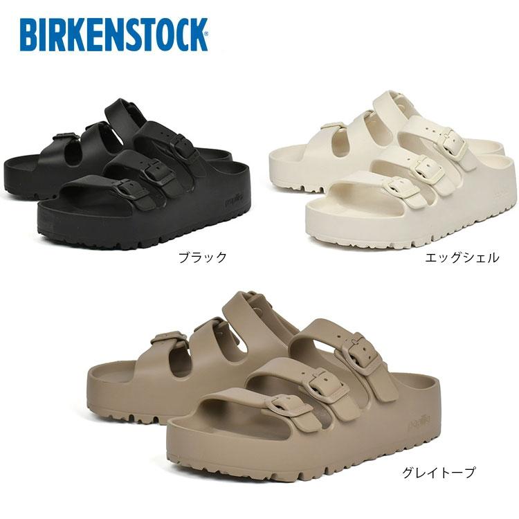 BIRKENSTOCK（ビルケンシュトック） ビルケンシュト フロリダ 3 EVA 