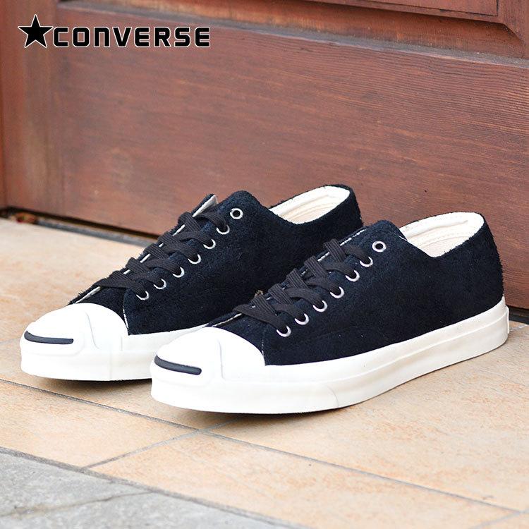 レディースファッション メール便対応 Sale コンバース ジャックパーセル Ret スエード ブラック Converse Jack Purcell Ret Suede スニーカー Degvt4vsls Www Ludlowbar Com Au