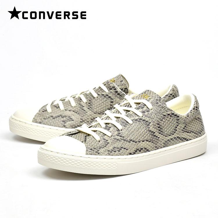 SALE コンバース コンバース オールスター クップ パイソン柄 CONVERSE