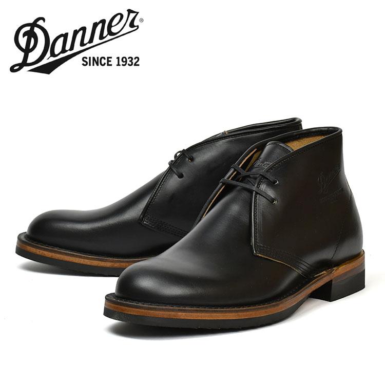 Danner（ダナー） アンティゴ ブラック メンズ チャッカブーツ DANNER