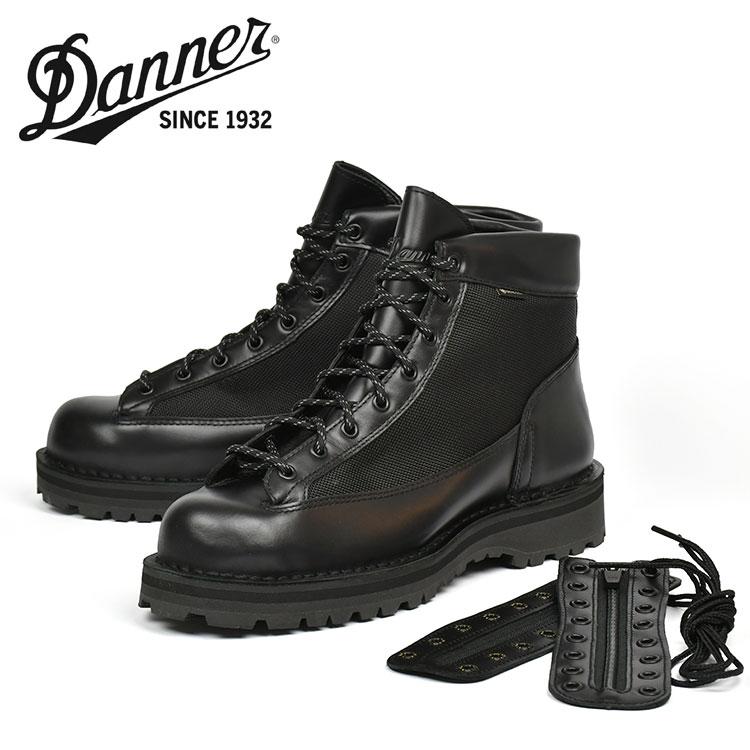 Danner（ダナー） フィールド R ブラック ジッパーユニット付き