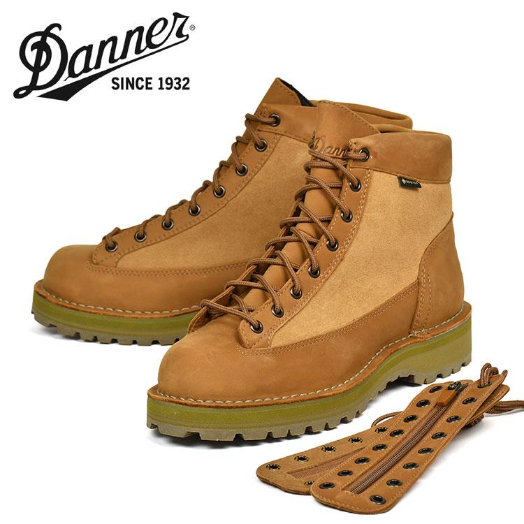 Danner（ダナー） 国内正規品 フィールド R ジッパーユニット付き