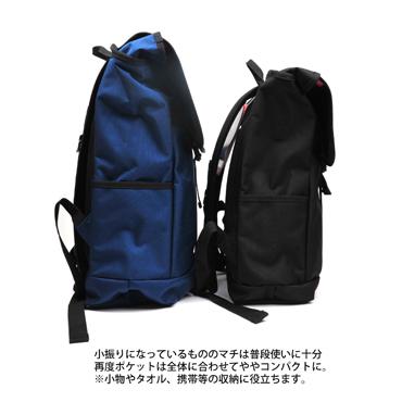 マンハッタンポーテージ リュック デイパック バックパック メンズ レディース MP1220JR Manhattan Portage Washington SQ Backpack JR｜garagebase｜04