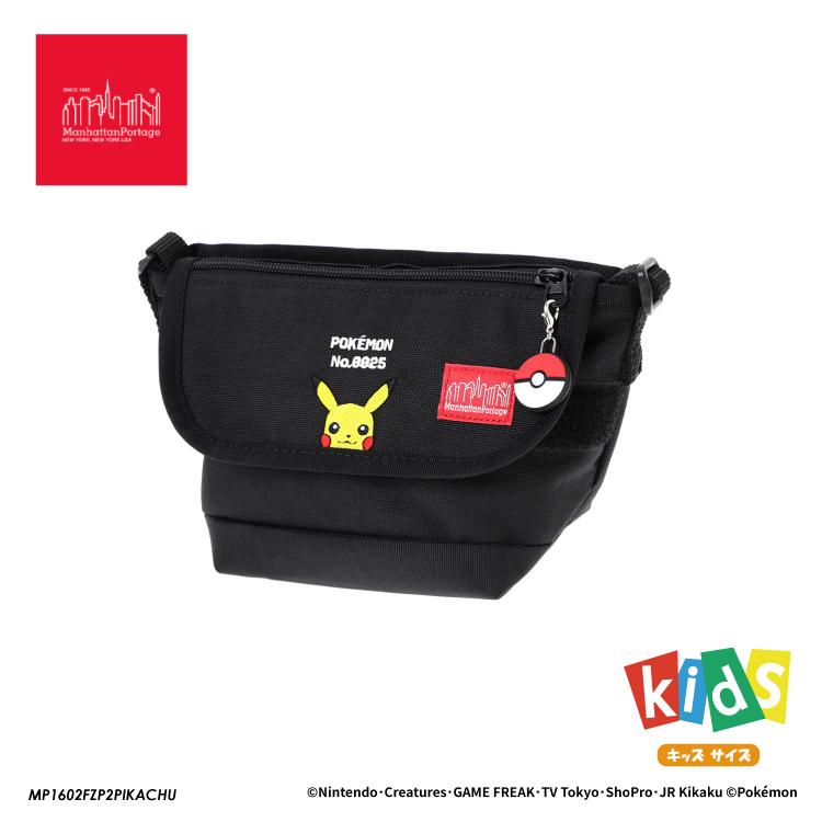 Manhattan Portage（マンハッタンポーテージ） ポケモン