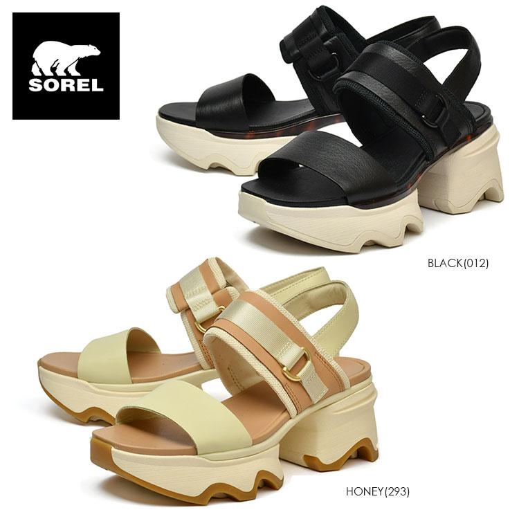 【未使用】SOREL ソレル キネティックインパクト サンダル SOREL（ソレル） SALE キネティック インパクト スリングバック ヒール