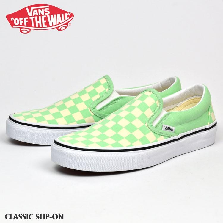 green classic vans