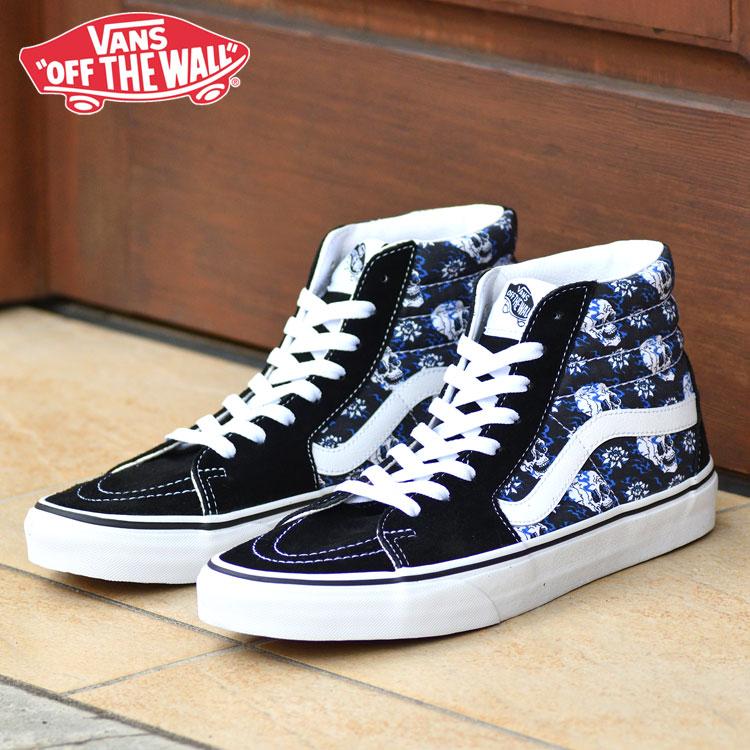 vans skate hi