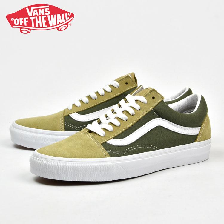 vans cornstalk grape leaf