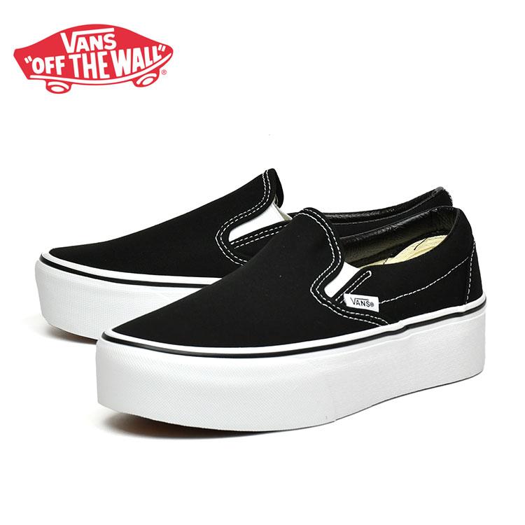 Vans classic outlet images