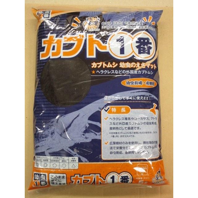 カブト1番 : Garage疾風 - 通販 - Yahoo!ショッピング