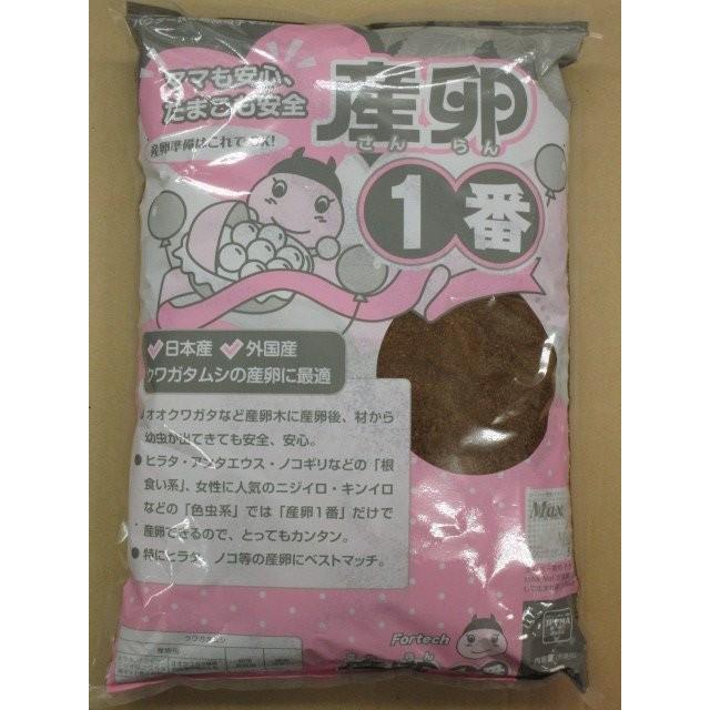 産卵1番 : Garage疾風 - 通販 - Yahoo!ショッピング
