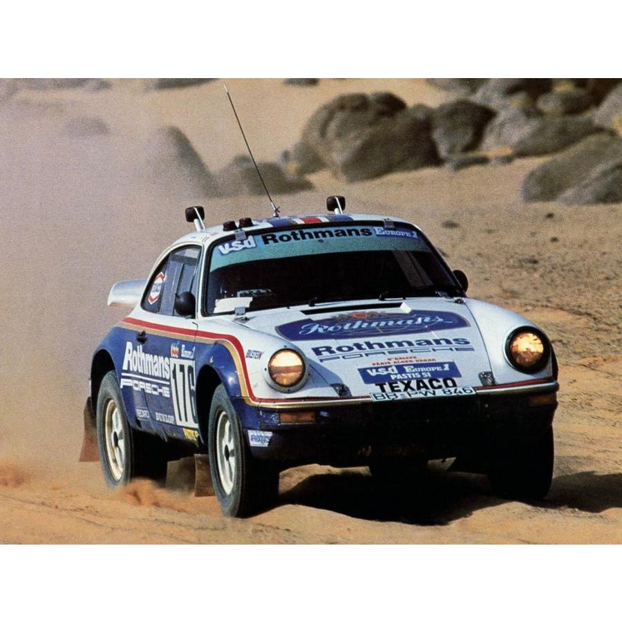 [50 x 40 cm] Rothmans Porsche blue