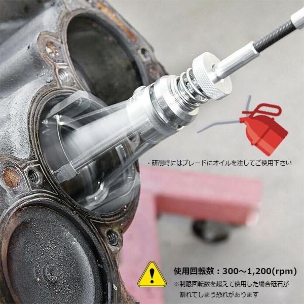 服/ファッション G  -STAR 2inch ブレーキシリンダーホーニングツール 32〜89mm A003 : Garage