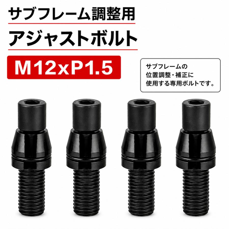 8pc ハブボルト、スタッドボルト ネジ山修正ダイスセット B188