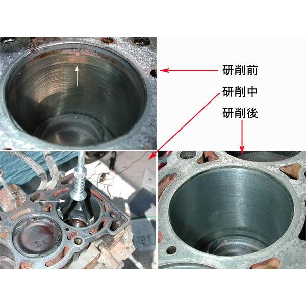 1inch ブレーキシリンダーホーニングツール 25〜63mm A054 : Garage