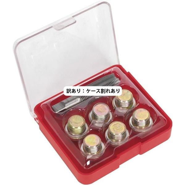 訳あり オイルドレンホール修正用キット M15x1.5mm A059 | 