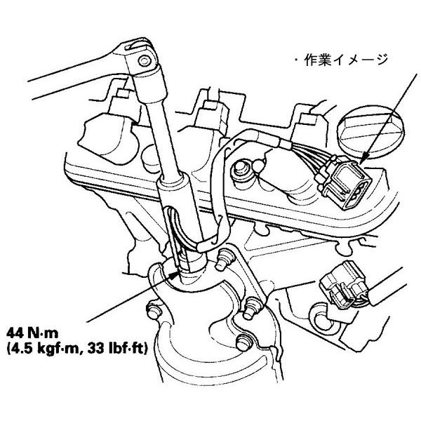 Bタイプ 太いセンサーケーブル対応 O2センサーソケット 全長90mm B145 |  | 04