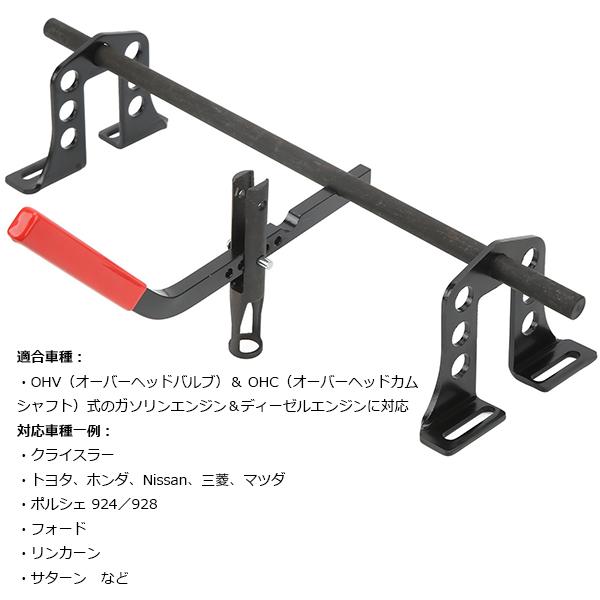 シリンダー外し不要 バルブスプリングコンプレッサーキット A091