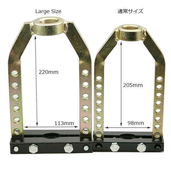 CVジョイント交換用ツール ドライブシャフトブーツ時に等速 CVジョイント交換用ツール ドライブシャフトブーツ時に等速