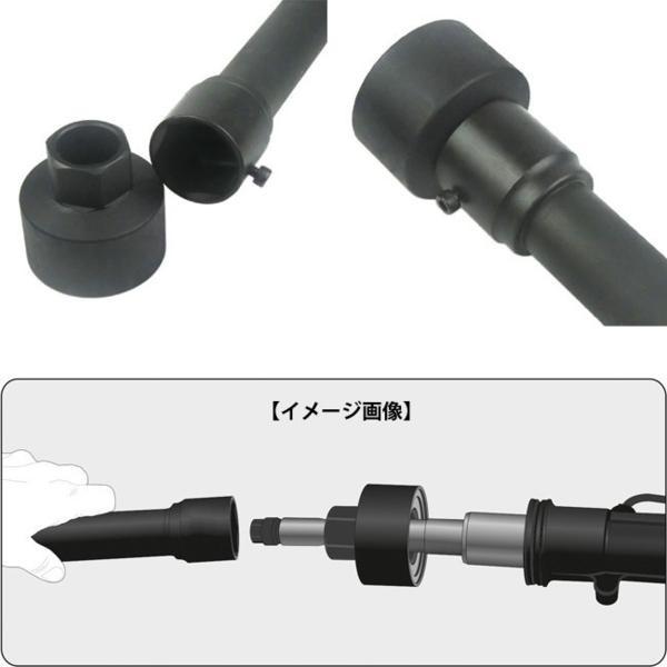 3 size set ユニバーサルインナータイロッドリムーバーツール 30〜45mm A103｜garagecom｜02