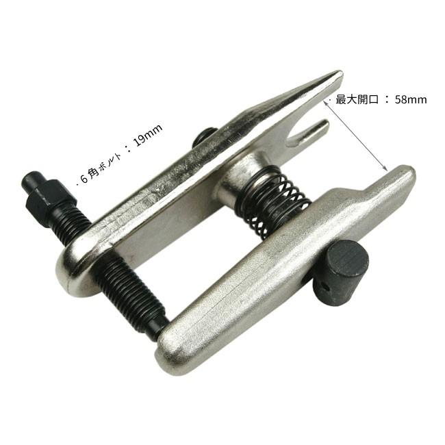 リペア用工具 ボールロッド大 各種管楽器の凹み直しに