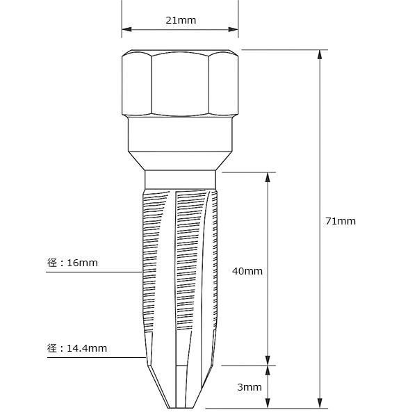 14mm x P1.25 スパークプラグシリンダーホール ネジ山修正 B055