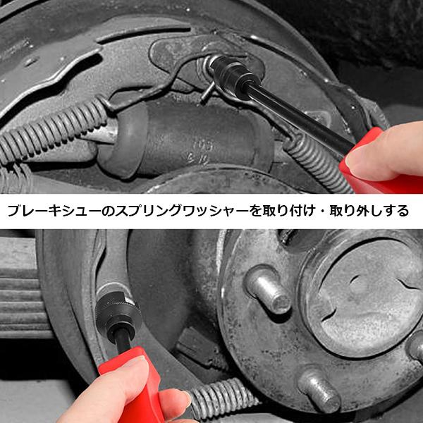 8pc ドラムブレーキ完全対応マスターリムーバーツールセット B068