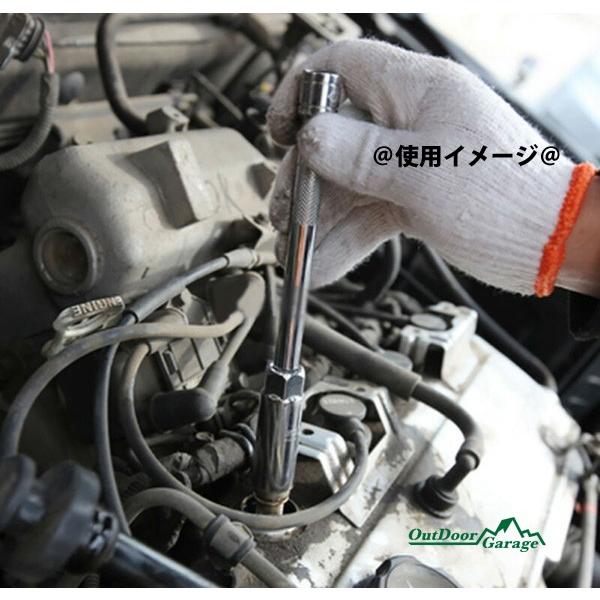 14mm 薄肉プラグレンチ  日産車など用  B096 |  | 02