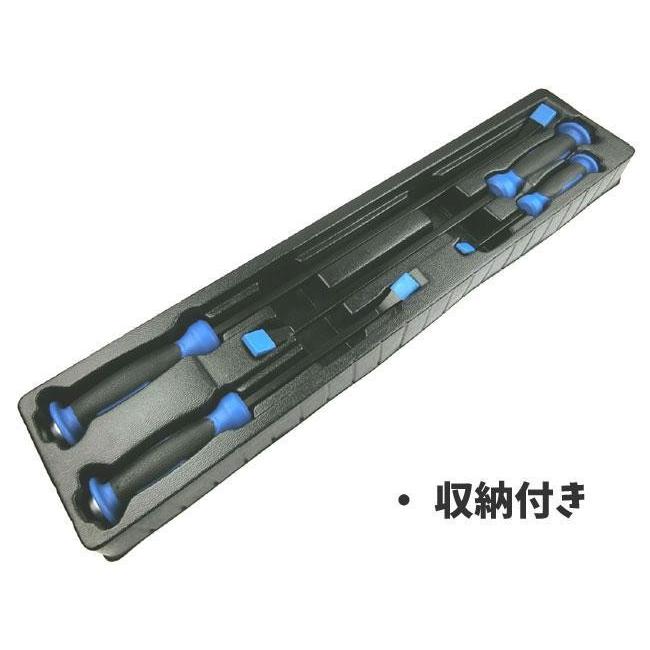 貫通タイプ4PCプライバーセット（バールセット） B100 : Garage.com 