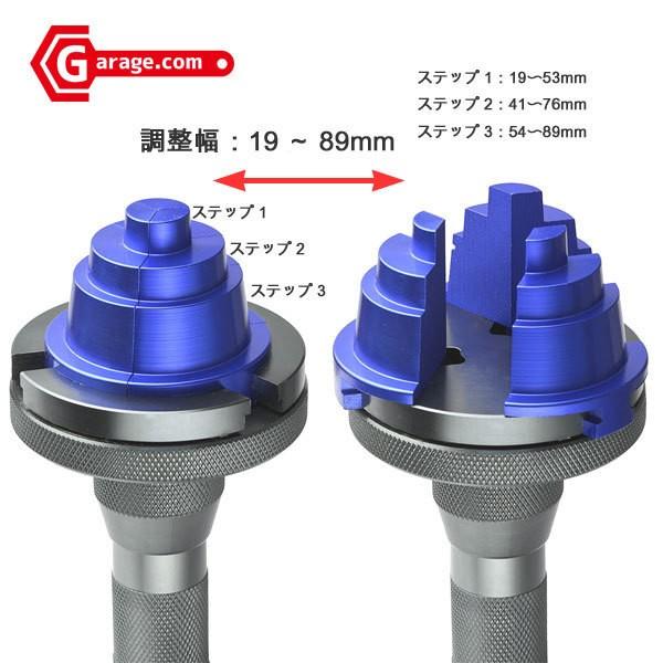 ユニバーサル ホイール ベアリングレース シールドライバー 19 ユニバーサル ホイール ベアリングレース シールドライバー 19