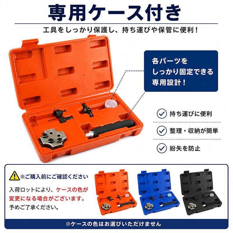 □予約5月中旬前後発送予定□ プロフェッショナル ブレーキパイプ