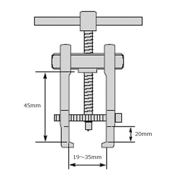 電動工具ギアプーラー ＃50 ベアリングプーラー 19〜35mm B190 |  | 02