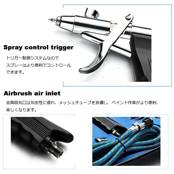 フル装備エアブラシキット 0.2mm 0.3mm 0.5mm プラモ・ネイル フル装備エアブラシキット 0.2mm 0.3mm 0.5mm プラモ・ネイル