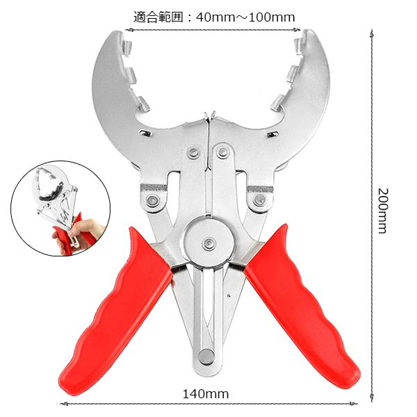 エンジンピストンリングプライヤー ピストンリングリプリーサー 40mm-100mm B231 |  | 01