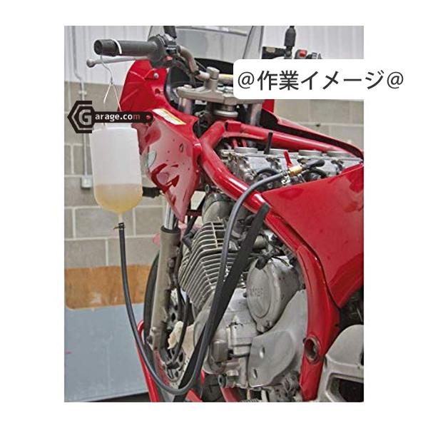 GSLフィルター付き バイクOH用ガソリンサブタンク キャブレター調整 容量1.0L B238 |  | 02