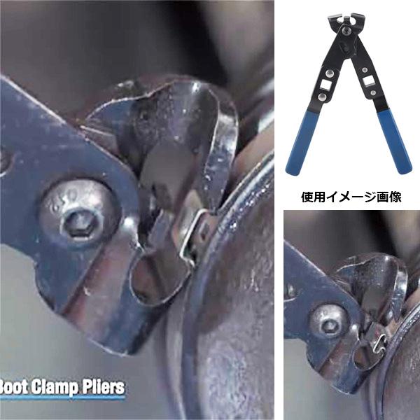 プロ仕様CVブーツバンドプライヤー ブーツバンドかしめツール B291 |  | 03