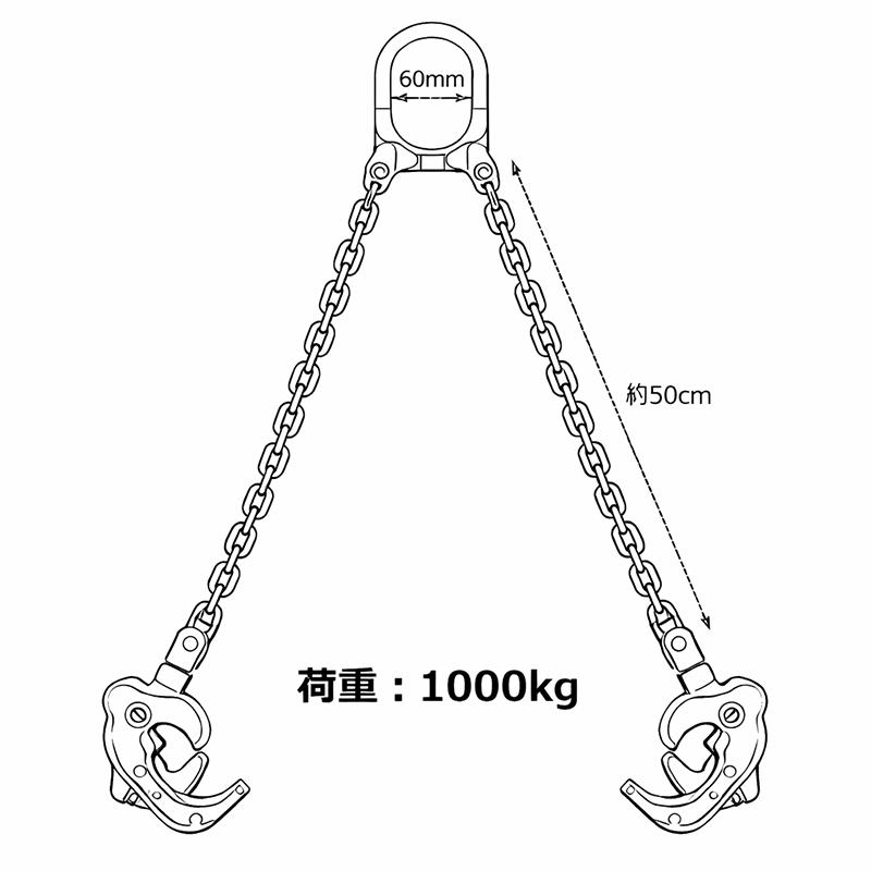 ■予約5月中旬前後発送予定■　ドラム缶リフター ドラム缶 吊り具 1000kg 1t 0.5m スリング、吊具 ドラムリフター B294 |  | 02