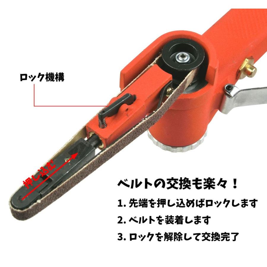 エアーベルトサンダー10mmトラスコ製 10mmエアーベルトサンダー 替えベルトx3本付き J033 : Garage.com