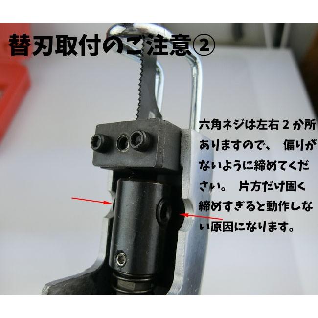 エアーソー 軟金属の切断作業に 替え刃付き Q024 : Garage.com エアーソー 軟金属の切断作業に 替え刃付き Q024 : Garage.com