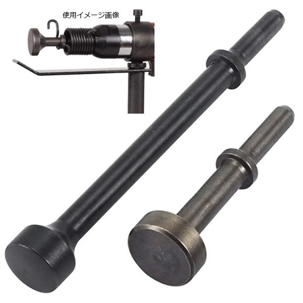 エアハンマービット2本 エアーハンマースムージングツール T204 |  | 01