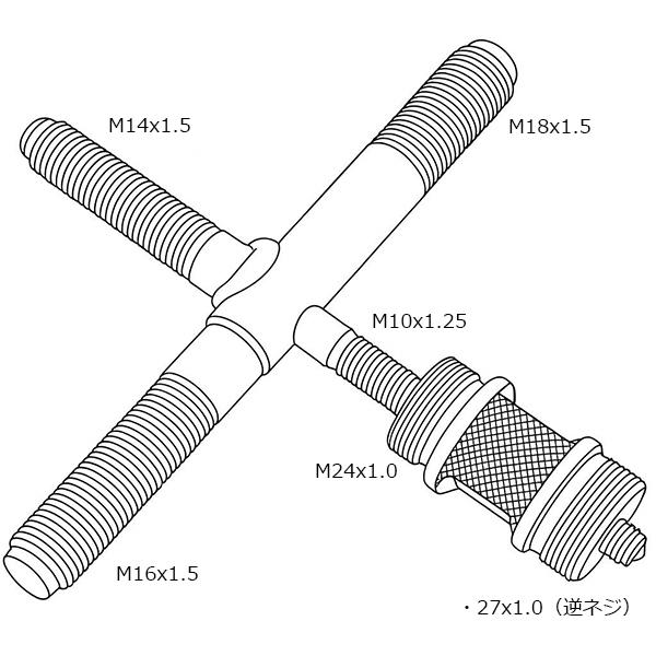 十字型フライホイールプーラー クロスタイプ R036 |  | 01