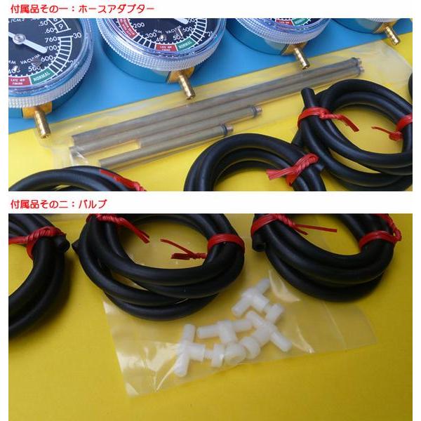 mini簡易タイプ4連バキュームゲージ バイクのキャブレター同調に H010